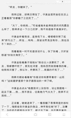 爱游戏app下载链接